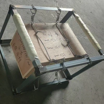 product-400-400